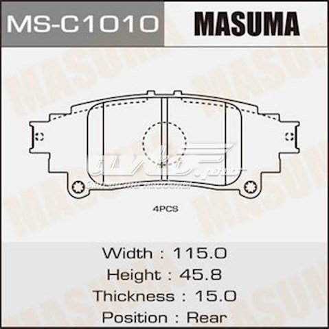 Колодки тормозные задние дисковые MASUMA MSC1010