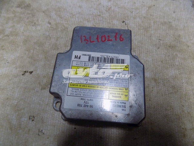 Купить 96442708 General Motors 