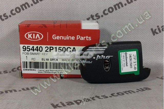  Hyundai/Kia 954402P150CA цена, от 140.49 USD
