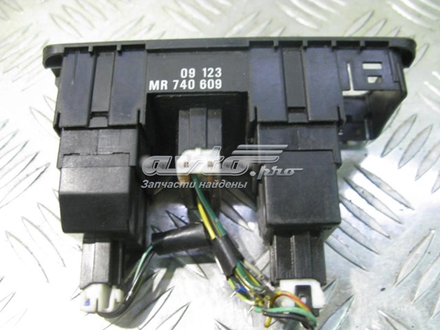  Mitsubishi MR740609 цена, от 16.47 USD