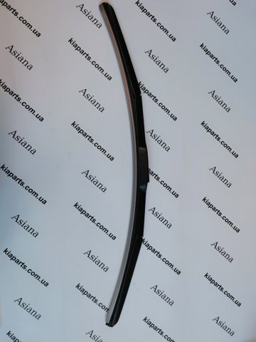 Корзина диска сцепления VALEO VKD41036