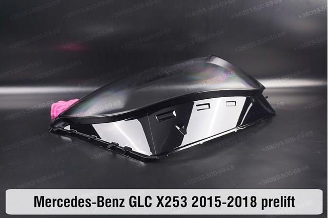 Фара левая Mercedes A2538201961 цена, от 459.03 USD