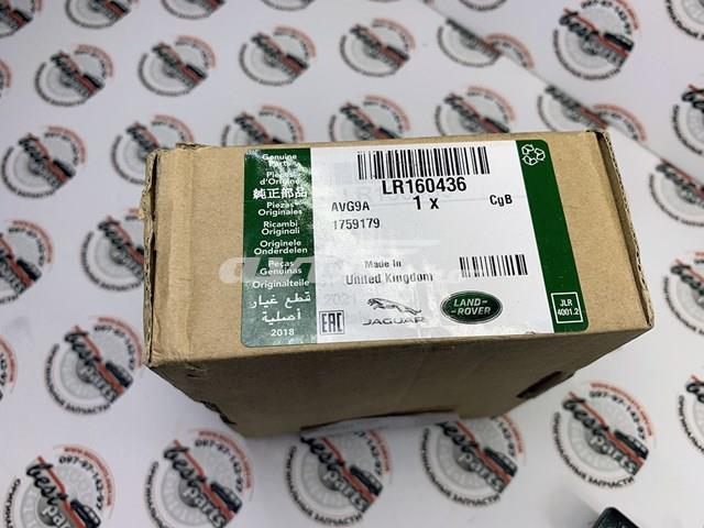 Колодки дисковые  Land Rover LR160436 цена, от 100.87 USD