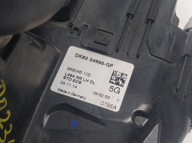 Замок задней двери, левой Land Rover LR063626 цена, от 129.74 USD