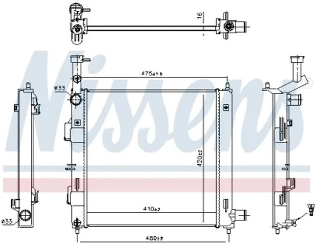 Радиатор охлаждения двигателя NRF 550199 цена, от 144.52 USD
