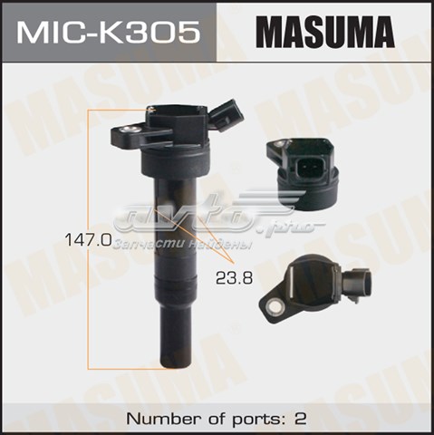 Модуль зажигания Masuma MICK305 цена, от 22.62 USD