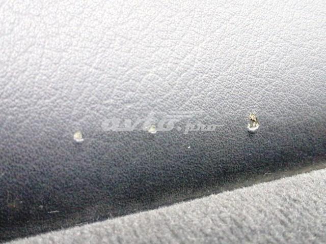 Купить 4B9863879A VAG 
