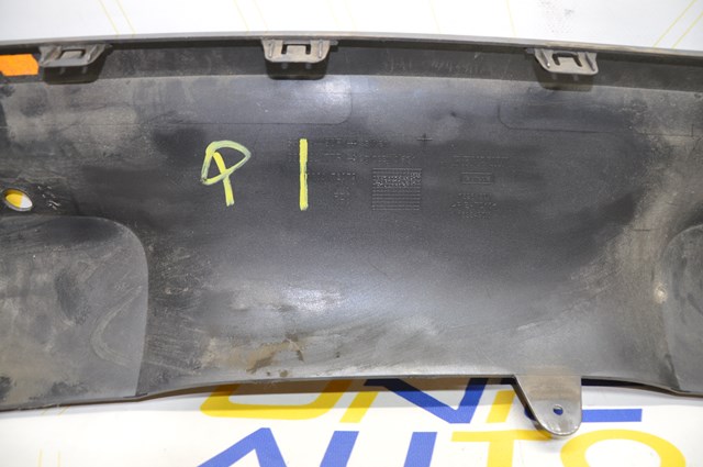 850184490R Renault (RVI) 