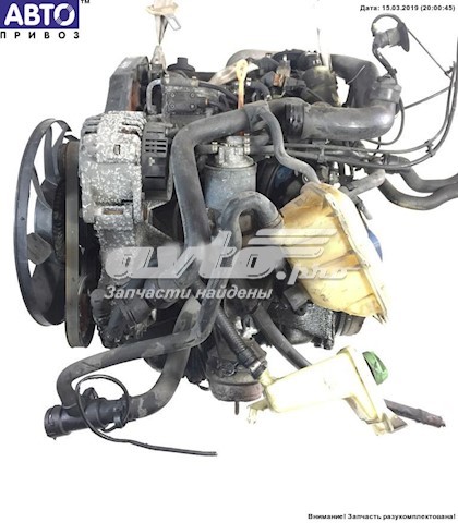 ДВС в сборе VAG AVG цена, от 324.80 USD