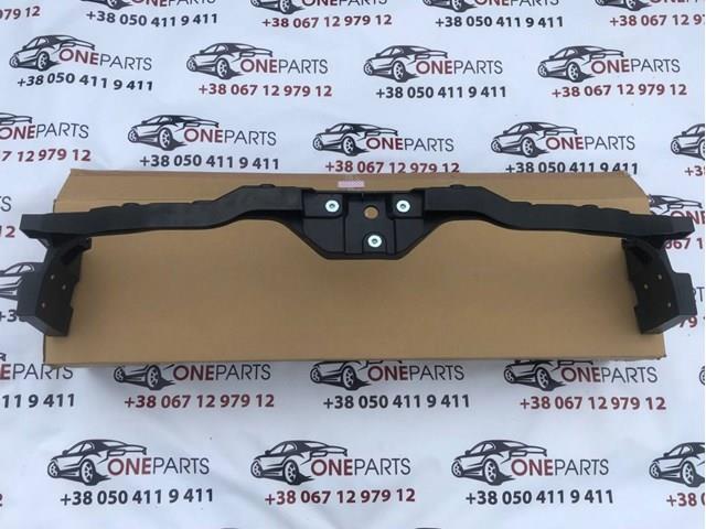 Кронштейн бампера переднего FPS FP4841930 цена, от 104.85 USD