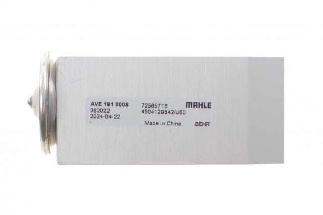 Купить AVE191000S Mahle Original Клапан TRV кондиционера