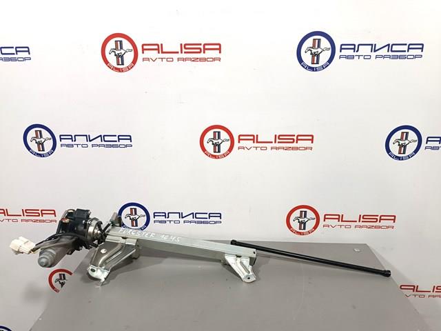  Subaru 63320SG000 цена, от 89.18 USD