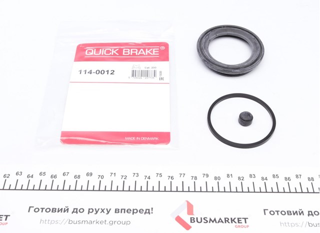 114-0012 Quick Brake kit de reparação de suporte do freio dianteiro
