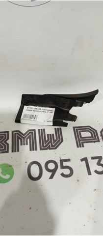  BMW 51117384335 цена, от 17.02 USD