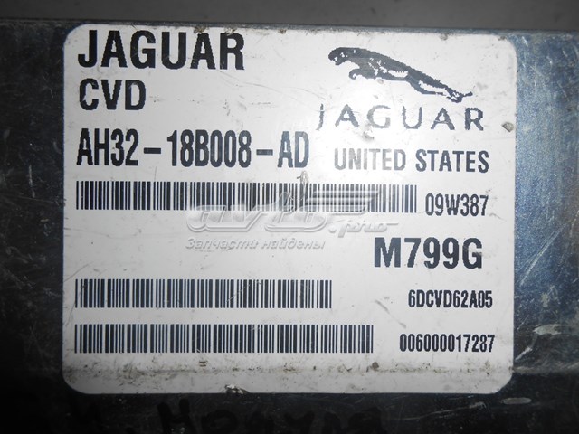 AH3218B008AD Land Rover 