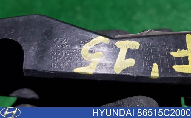  Hyundai/Kia 86515C2000 цена, от 8.47 USD