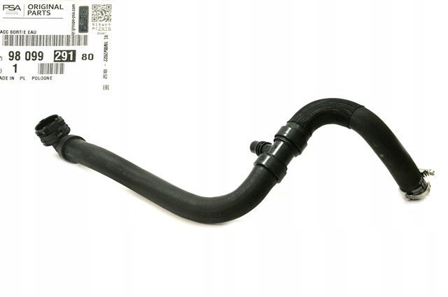 Купить 9809929180 Peugeot/Citroen 