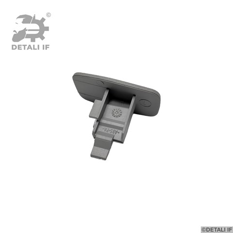 13175417 Peugeot/Citroen tampão de placa sobreposta interna de suporte dianteiro