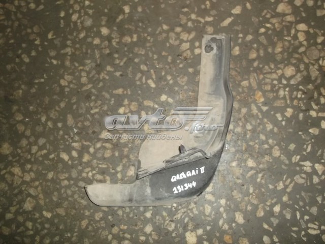  Nissan/Infiniti 638504EA0A цена, от 31.67 USD