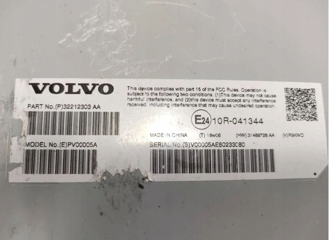 Усилитель звука аудиосистемы 31456202 Volvo