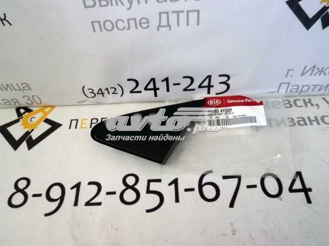  861804Y000 Hyundai/Kia