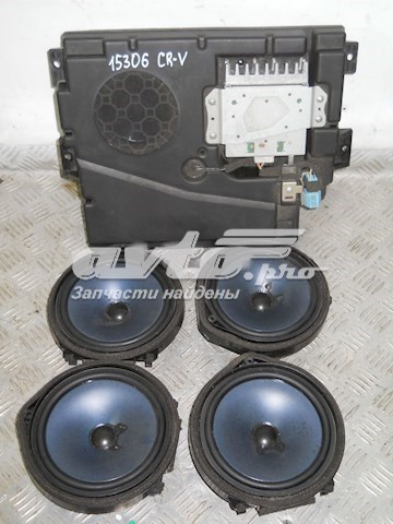 Altavoz de subgraves 39120SWAA01 HONDA