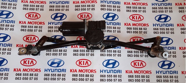 Трапеция стеклоочистителя 981002L000 Hyundai/Kia