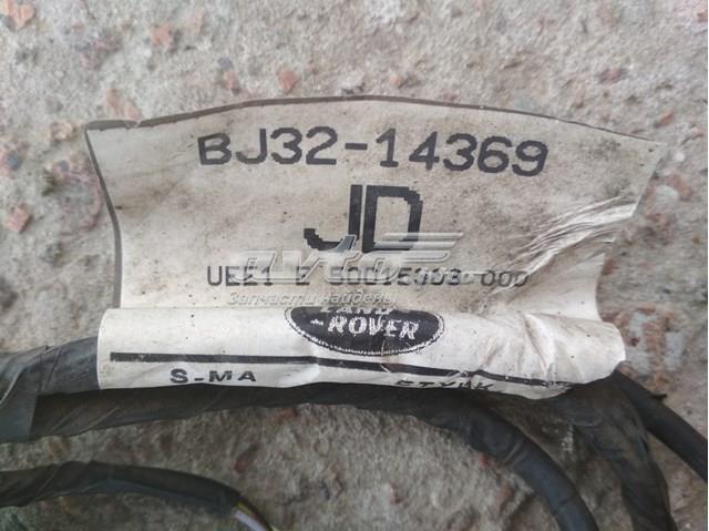 Купить LR033951 Land Rover 