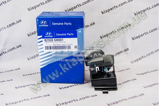 Ручка двери передней внутренняя правая Hyundai/Kia 823205H001 цена, от 21.27 USD
