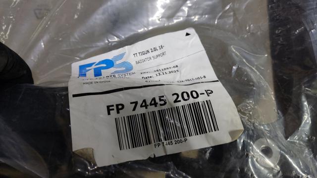 Панель передняя FPS FP7445200P цена, от 120.11 USD