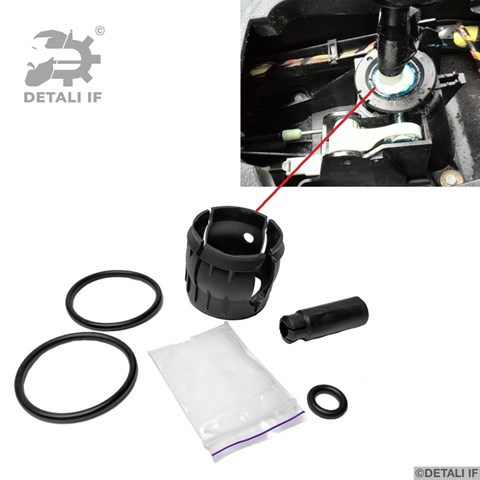 Механизм переключения передач Detali IF DF11567 цена, от 6.60 USD