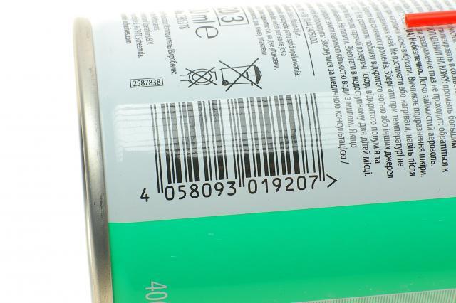  2385318 Henkel