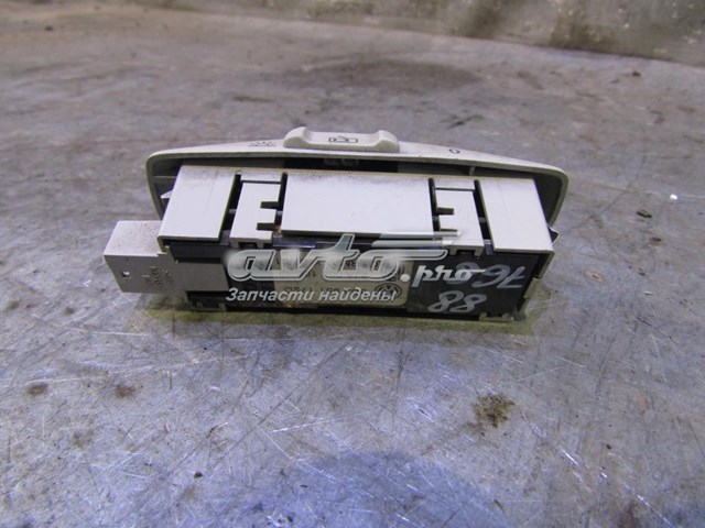 Купить 3B0951172D VAG 