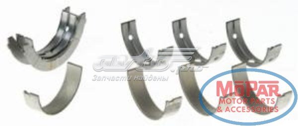 7351M25MM Sealed Power Комплект подшипников скольжения коленвала