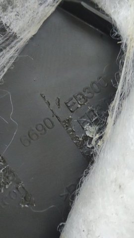 Купить 66901EB300 Nissan/Infiniti 