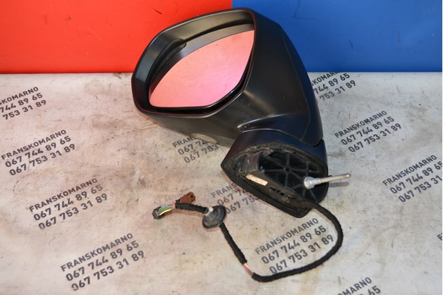 Купить 96854091XT Peugeot/Citroen 