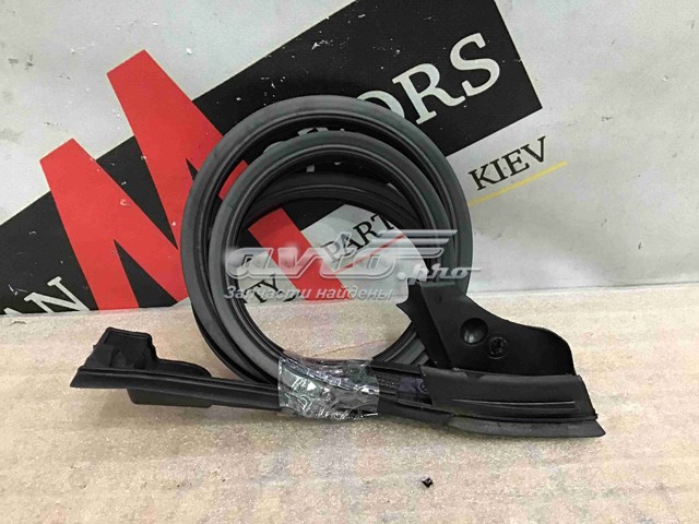 LR058543 Land Rover 