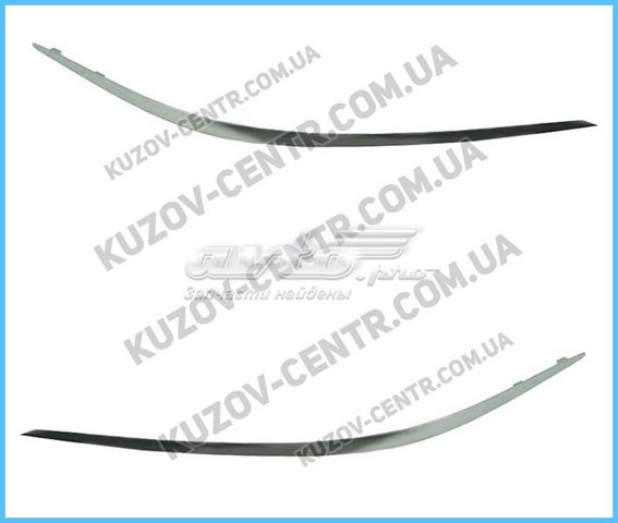 Молдинг бампера переднего левый FPS FP4610917 цена, от 13.03 USD