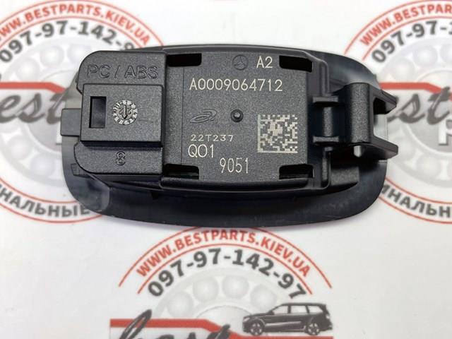 A00090647129051 Mercedes 