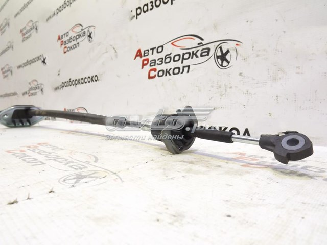  467904L100 Hyundai/Kia