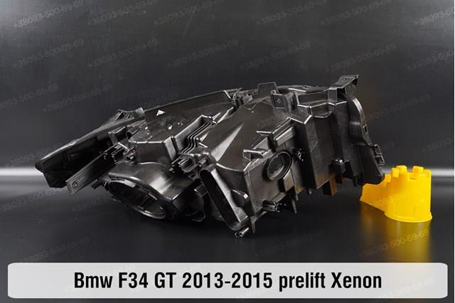 Купить 63117355560 BMW 