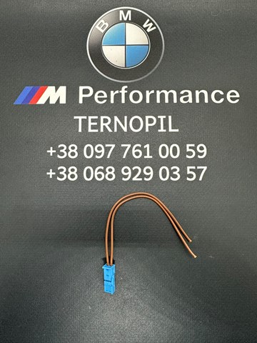 6925630 BMW 