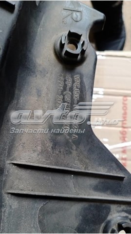  Ford VPCJ5X17E762A цена, от 6.41 USD