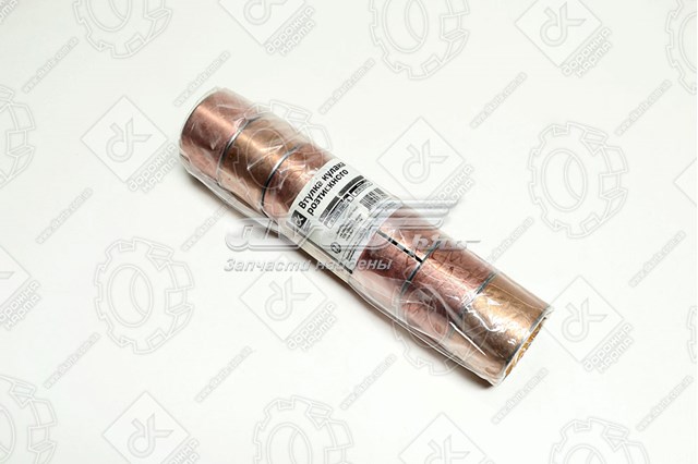  DK 53203501126 цена, от 1.46 USD