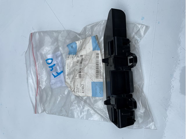  PBM43191AL Signeda