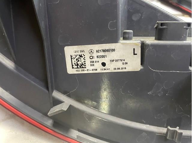 Купить A2179060357 Mercedes 