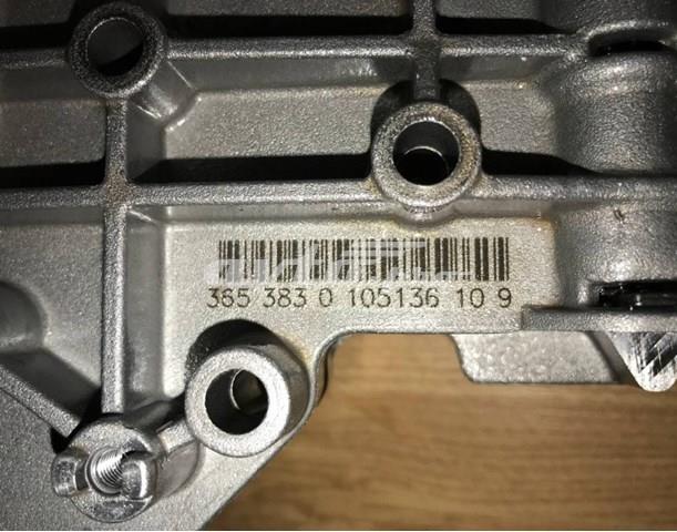 Купить 1060427098 VAG 