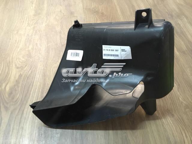 51748050397 BMW 