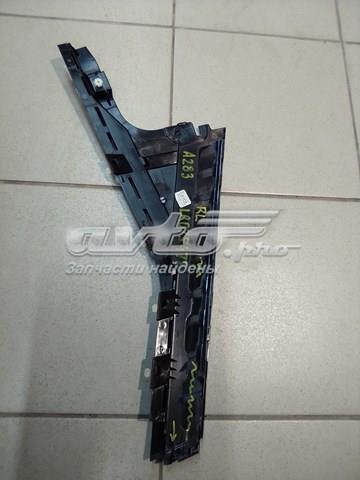  Land Rover LR075477