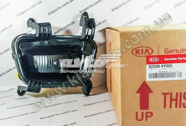 Фара дневного света правая Hyundai/Kia 922084Y000 цена, от 50.02 USD